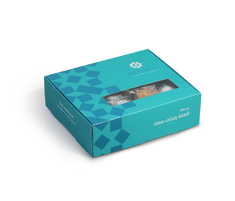 Maamoul Mixed Mini - 1/2KG
