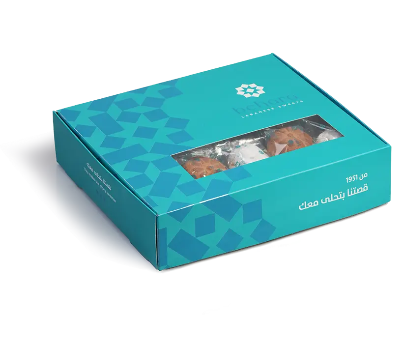 Maamoul Mixed Mini - 1KG