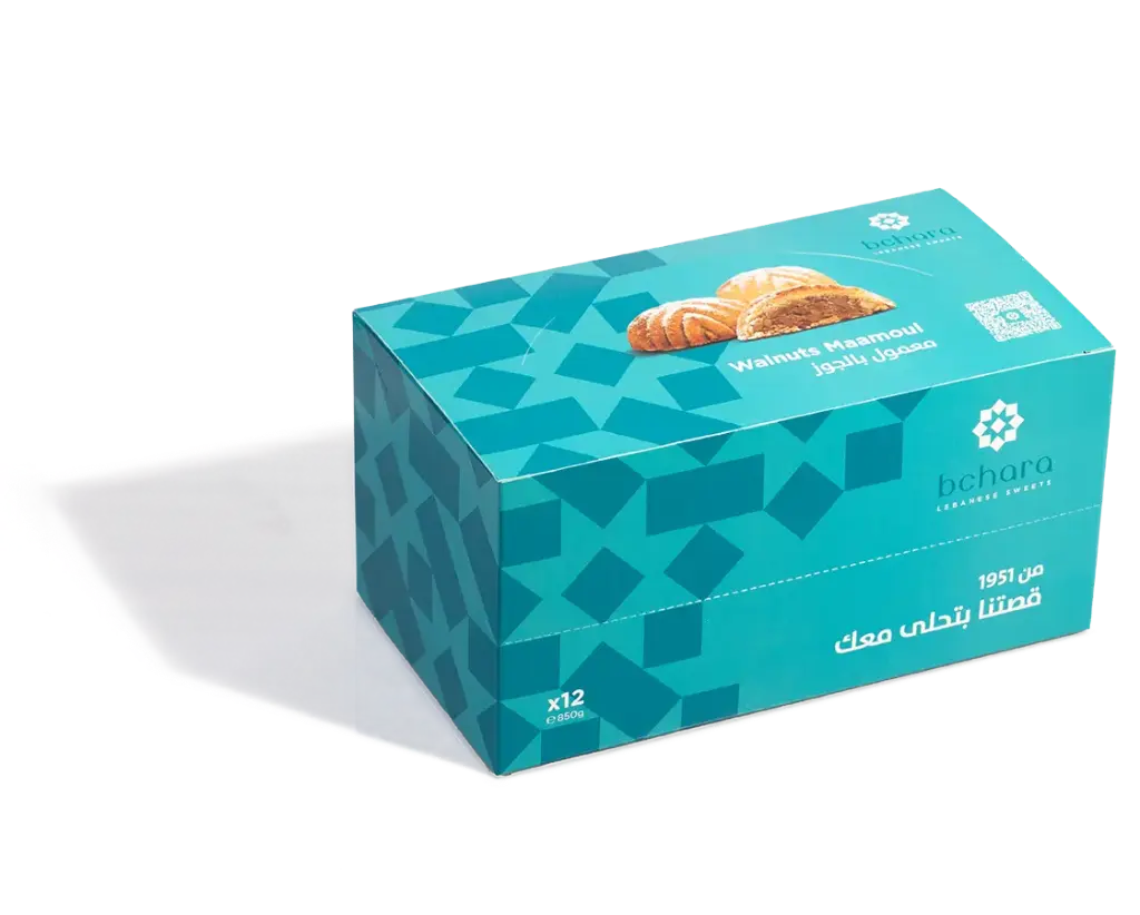 Walnuts Maamoul Big - 12 PCs