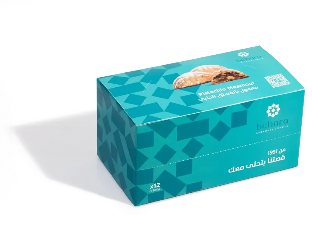 Pistachio Maamoul Big - 12 PCs