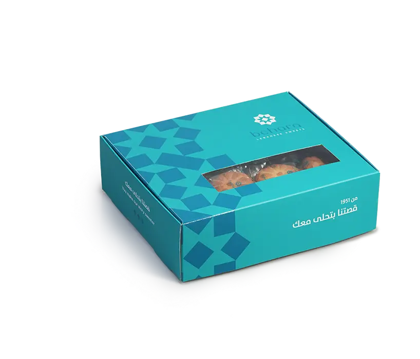 Dates Maamoul Mini - 1/2KG