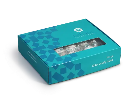 [100016] Walnuts Maamoul Mini - 1KG